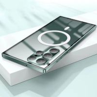 NEW Magnetic Magsafe case For Samsung Galaxy S21 S22 Ultra Metal aluminium alloy Glass frosted protective ultra-thin cov