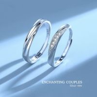 s999 Enchanting couples แหวนคู่รักเงินแท้ 99.9% สวยเรียบหรู ใส่สบาย เป็นมิตรกับผิว สามารถปรับขนาดได้