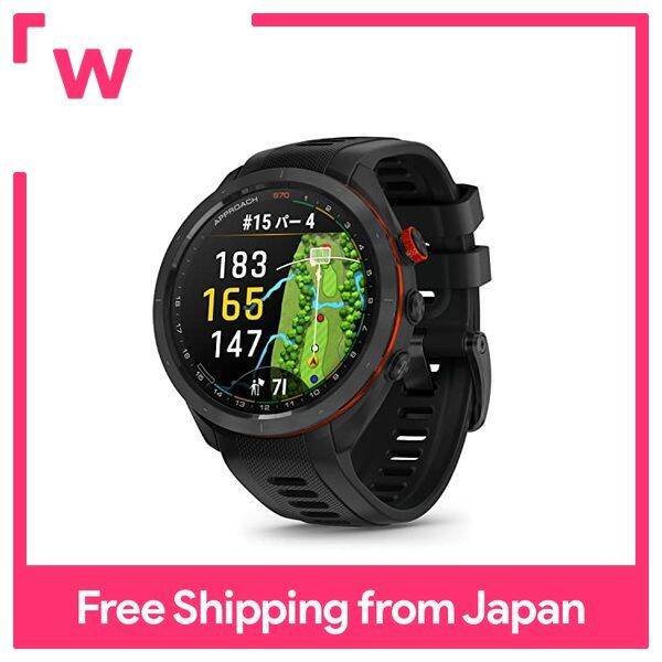 Gps watch clearance lazada