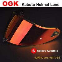 เลนส์กระบังหน้ากระจกบังลมหมวกกันน็อค OGK Kabuto เลนส์ Casco Moto หมวกคลุมเต็มหน้าอุปกรณ์เสริมรถจักรยานยนต์