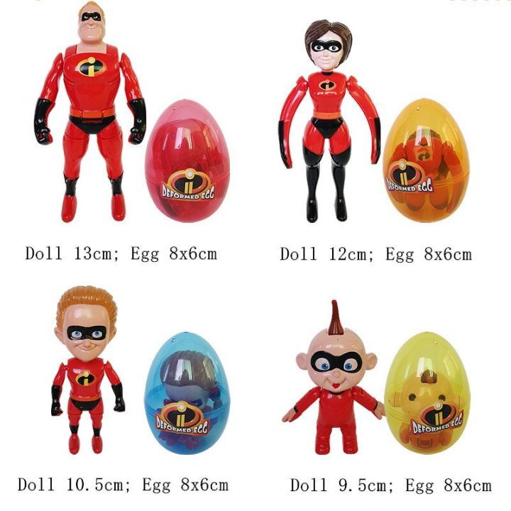 4รูปแบบดิสนีย์เหลือเชื่อ2รูปแบบไข่ของเล่นนาย-incredibles-dash-parr-jack-หุ่นไข่สำหรับเซอไพรส์เด็ก