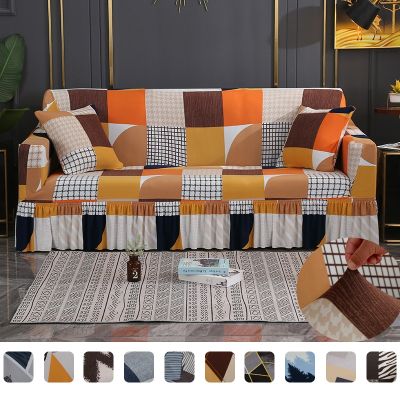 hot！【DT】✎✑☃  Sofa Slipcover with Skirt Fitted Couch Cover Washable Elastic Fabric for Dogs