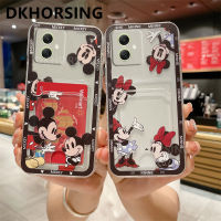 DKHORSING ใหม่เคสโทรศัพท์ MK สำหรับ Samsung Galaxy A05 / A05S น่ารักลาย MN กระเป๋าใส่บัตรปลอกอ่อน Samsung A05s 2023เลนส์ป้องกันกล้องฝาครอบหลังซิลิโคน SAMSUNGA05