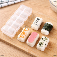 Kada 5ชิ้น/เซ็ต sushi nigiri Maker Rice Ball แม่พิมพ์ nonstick Press Maker DIY Bento TOOL