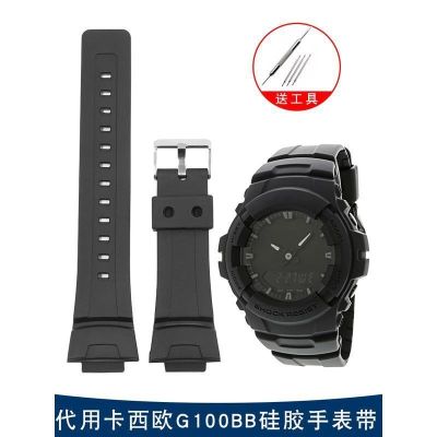 สายนาฬิกาซิลิโคนแทน Casio Black Warrior G 100 101 200 2300 GW-2310rG2110
