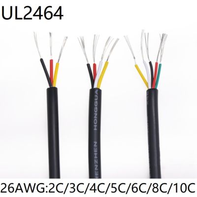 สายเคเบิล UL2464 26AWG 4โคมไฟไฟฟ้าแกน10สายสายจ่ายไฟแอมพลิฟายเออร์8ตัว3 2ตัวควบคุมเสียง6ทองแดง5วงจรไฟฟ้าพีวีซีและชิ้นส่วน