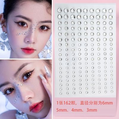 【YF】 Disposable Tattoo Stickers 3D Face Jewelry Crystal Diamond Eyes Body Rhinestones Waterproof Makeup Art Party Decoration