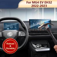 For MG4 EV EH32 MG MULAN 2022 2023 GPS Navigation Instrument Tempered Film Center Control Screen Protective Interior Accessories