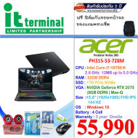 NOTEBOOK (โน้ตบุ๊ค) ACER PREDATOR HELIOS 300 PH315-53-728M