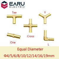 【cw】 Barb Pipe Fitting 2 3 4 way brass connector 4mm 5mm 6mm 8mm 10mm 12mm 16mm 19mm hose copper Tube Fittings !