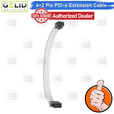 [CoolBlasterThai] GELID 6+2-Pin PCI-e EXTENSION WHITE CABLE (CA-8P-06)
