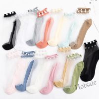 【hot sale】◎❅ D19 Summer Pearl Socks Las net red silk Anti-Slip Socks Japanese Style Individually Packaged 1 Pairs (14 Colors)