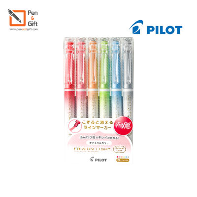 6 Colors Set Pilot FriXion Light Highlighter Erasable – เซ็ต 6  สี ปากกาเน้นข้อความลบได้ Pilot Frixion Light ปากกาเน้นข้อความ ลบได้ Erasable Pen [Penandgift]