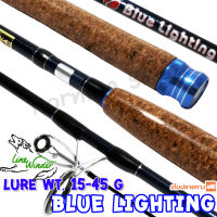 คันหน้าดิน คันสปิ๋ว หมาป่ากราไฟท์ Line Winder Blue Lighting Line wt. 10-20 lb. Lure wt. 15-45 G.