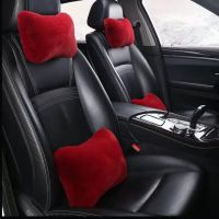 Hot Car Plush Headrest หมอนคู่รถคอหมอนรถเอวหมอนรถกระดูกคอหมอนรถ Supplies