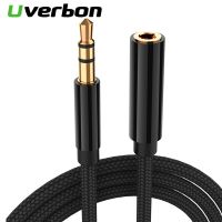 0.5m/1m/1.8m/3m/5m AUX Cable headphone extension cable 3.5 jack extension cord Male to Female Headphone Cable for Car Earphone