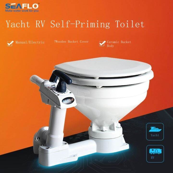 Marine electric toilet yacht toilet RV electric toilet car DC electric