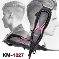 SEC แบตตาเลี่ยน mhfsuper KEMEI KM-1027 แบตตาเลี่ยน ปัตตาเลี่ยนตัดผมไฟฟ้า (คละสี) รุ่น Hair Clipper-Wireless-KM-1027-50B-Song