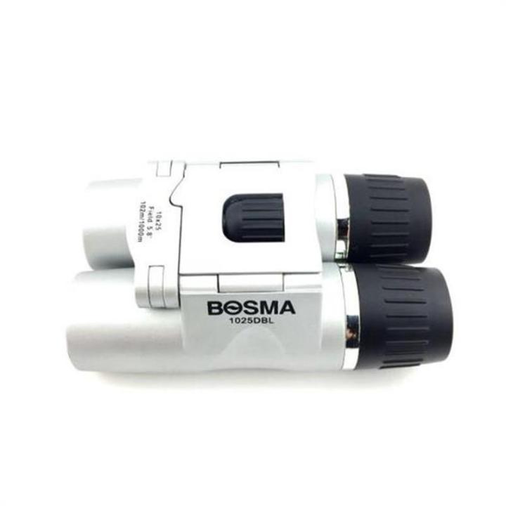 bosma-bosma-เด็กกล้องส่องทางไกล-สูงขับเคลื่อน-hd-เซิร์ฟ-10x25-กลางแจ้ง-กล้องส่องทางไกล