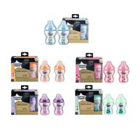 Tommee Tippee ทอมมี่ ทิปปี้ ขวดนม รุ่น Closer to Nature ขนาด 9oz แพ็คคู่ ของแท้