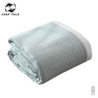 ♈♦ 4 Layers Muslin Blanket 100 Cotton Bed Cover Blankets for Beds Sofa Cover Travel Office Bedspread Gauze Warm Soft Throw Blanket