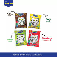 ทรายแมว Katto 5 ลิตร กาแฟ แอปเปิ้ล มะนาว Kat-to แคทโตะ จำกัด 1 บิลได้ 3 ถุง