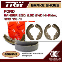 ก้ามเบรคหลัง TRW สำหรับ FORD RANGER 2.5D, 2.9D 2WD Hi-Rider, 4WD 06-11 (GS8443)