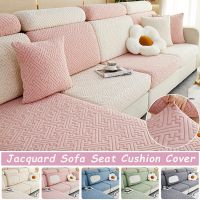 【jw】☈✸ Capa Sofá para Sala de Estar Elastic Polar Fleece Almofada Removível L Poltrona Canto Slipcover Novo