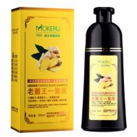 【CW】 Mokeru Ginger King Hair Dye Shampoo To Use 5 mins Harmless Lasting Herb Anti-White 500ml