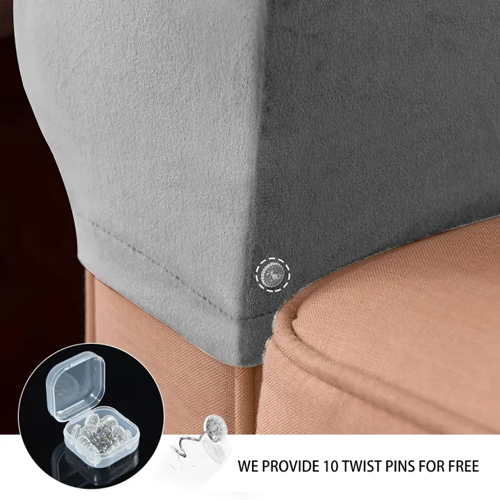 2PCS Velvet Stretch Armrest Covers Spandex Anti-Slip Arm Covers for Chairs Sofa Armchair Slipcovers for Recliner Sofa with Twist Pins