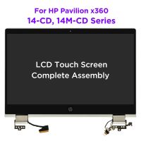 14.0หน้าจอสัมผัส LCD เครื่องอ่านพิกัดสมบูรณ์แอสเซมบลีสำหรับ HP ศาลา X360 14-CD 14T-CD000 14M-CD0001DX L18192-001 1920X1080 FHD