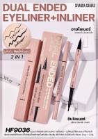 SIVANNA COLORS DUAL ENDED EYELINER +INLINER HF9036 ซีเวนน่า คัลเลอร์ส ดูเอิล เอนด์เดด อายไลน์เนอร์ + อินไลน์เนอร์SIVANNA COLORS DUAL ENDED EYELINER +INLINER HF9036 ซีเวนน่า คัลเลอร์ส ดูเอิล เอนด์เดด อายไลน์เนอร์ + อินไลน์เนอร์