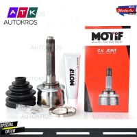 หัวเพลาขับ-RODEO 2.8 4WD-MOTIF-นอก(L/R)-(789002072) ราคาต่อข้าง