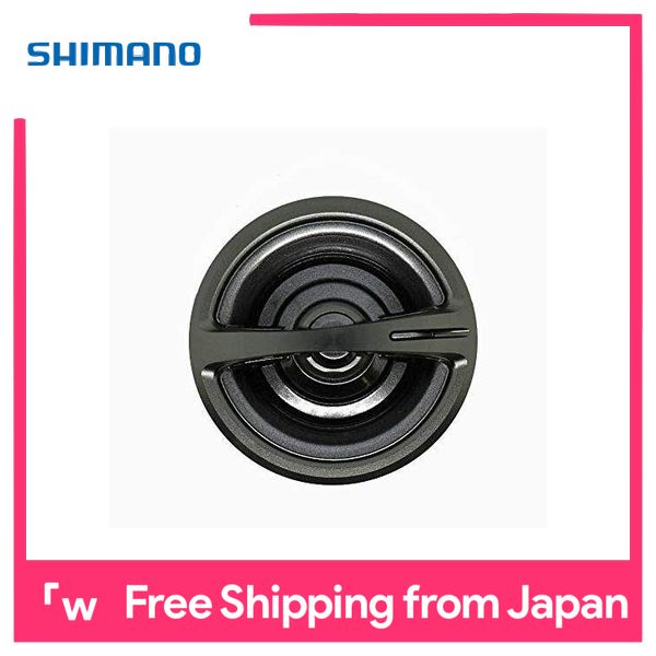Shimano reel Yumeya 13 Stella SW sensitive drag knob 5000 parts