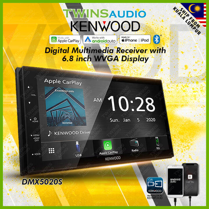 Kenwood DMX5020S Digital Multimedia Receiver with 6.8 inch WVGA
