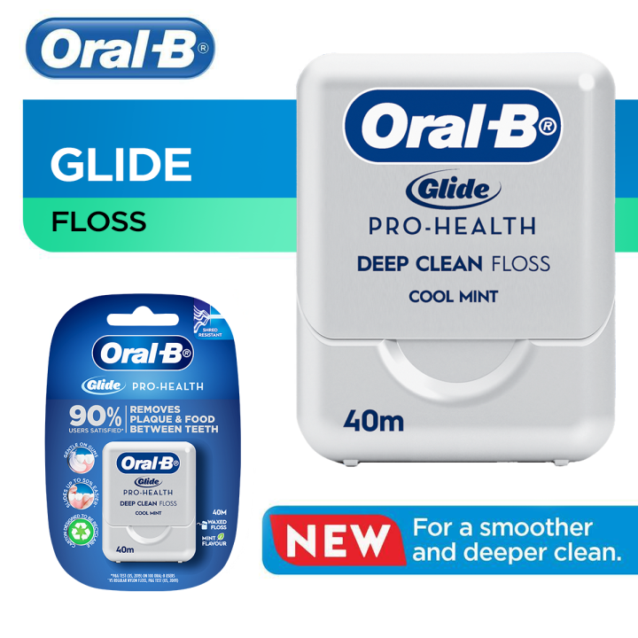 Oral B Dental Floss Glide 40m Lazada PH