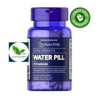 แท้ Puritans Pride Extra Strength Water Pill / 100 Caplets