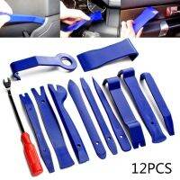 Car Repair Tool Set Plastic Voiture Inside Door Plank Lever Auto Door Removal Tools 12PCS Car Stereo Disassembly Hand Tool Kit