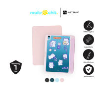 Just Must Casing for iPad Mini 6 (2021) - (มีสติ๊กเกอร์แถม)