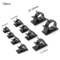 10pcs Cable Fixing Clip Self-Adhesive Cable Clips Power Cord Organizer Holder For Car PC Mouse TV