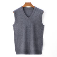 Classic Style Autumn Mens Business Wool Vest Sweater Fashion Casual Twist Pattern V-neck Sleeveless Vest Male Brand Clothing
