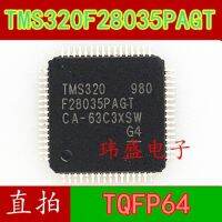 5pcs TMS320F28035PAGT TQFP64