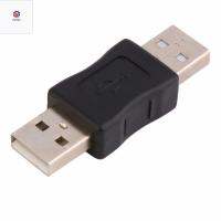 USB อิเล็กทรอนิกส์สำหรับผู้บริโภค P9YN2ตัวขยายปลั๊กเสียบคู่2.0 USB ข้อต่อสายข้อมูลอะแดปเตอร์ USB สายเชื่อมต่อ USB อะแดปเตอร์ตัวผู้แปลงเป็นหัวต่อตัวผู้