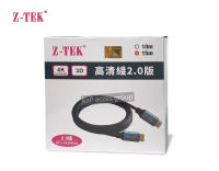 สาย HDMI 2.0 M-M Cable 4K 60HZ Z-TEK 10เมตร,15เมตร,20เมตร