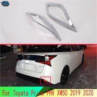 สำหรับ Toyata Prius XW50 2019 2020ตัวสะท้อนโครเมียมด้านท้ายอุปกรณ์เสริมรถยนต์ตัวสะท้อนแสงไฟตัดหมอกฝาครอบกรอบแต่งขอบหมวกสินค้าใหม่