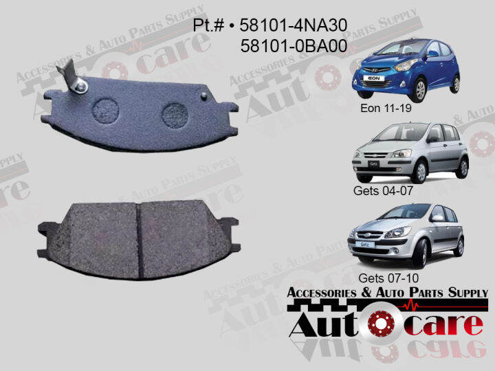 Brake pad Hyundai Getz 0410 Model, Hyundai EON 1119 Lazada PH