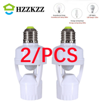 HZZKZZ E27 ฐานโคมไฟ LED ผู้ถือสมาร์ทสวิตช์หลอดไฟ 110V-240V PIR Induction Infrared Motion Sensor ซ็อกเก็ตอะแดปเตอร์แปลง-Cailine