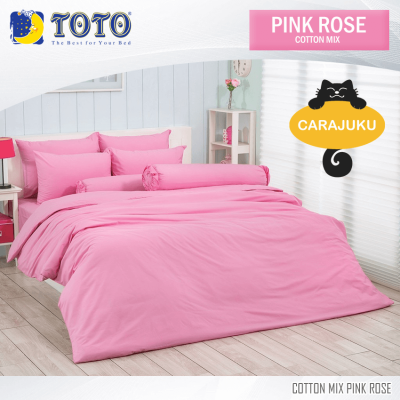 TOTO (ชุดประหยัด) ชุดผ้าปูที่นอน+ผ้านวม สีชมพูพิงค์โรส PINK ROSE #โตโต้ ชุดเครื่องนอน 3.5ฟุต 5ฟุต 6ฟุต ผ้าปู ผ้าปูที่นอน ผ้าปูเตียง ผ้านวม