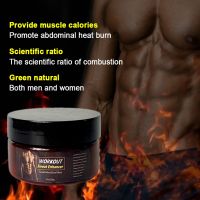 【CW】 Hot Cream Women Workout Enhancer Gel Slim Shaping Men Slimming Anti Cellulite Fat Burning Cream Body Slim Weight Loss 100g