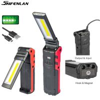 USB Rechargeable Working Light Dimmable COB LED Flashlight Inspection Lamp with Magnetic Base &amp; Hook Outdoor